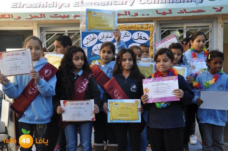 rashidiya 1224 (44).JPG